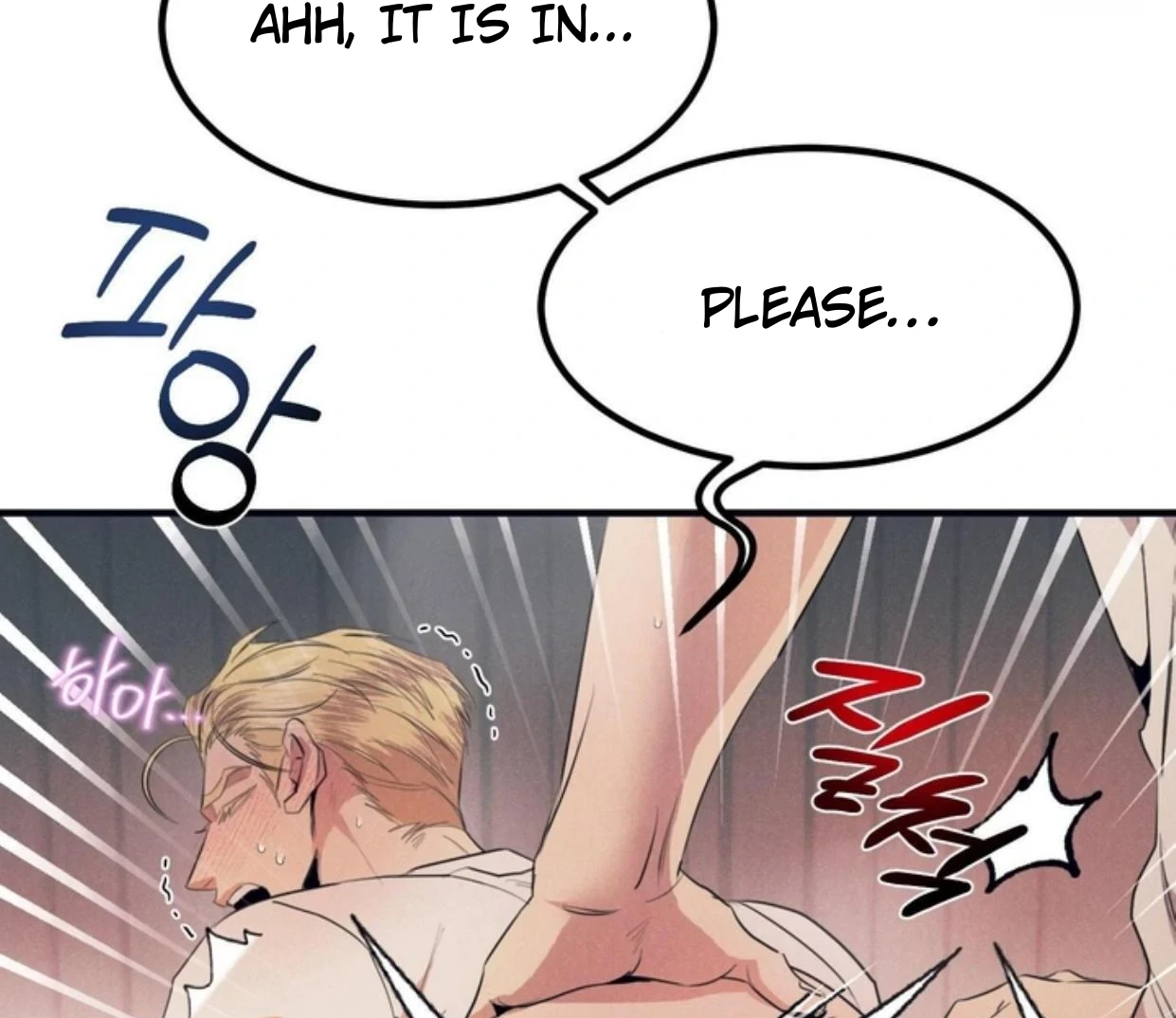 Read Disqualified Alpha chapter 3 image 100 on Lezhin