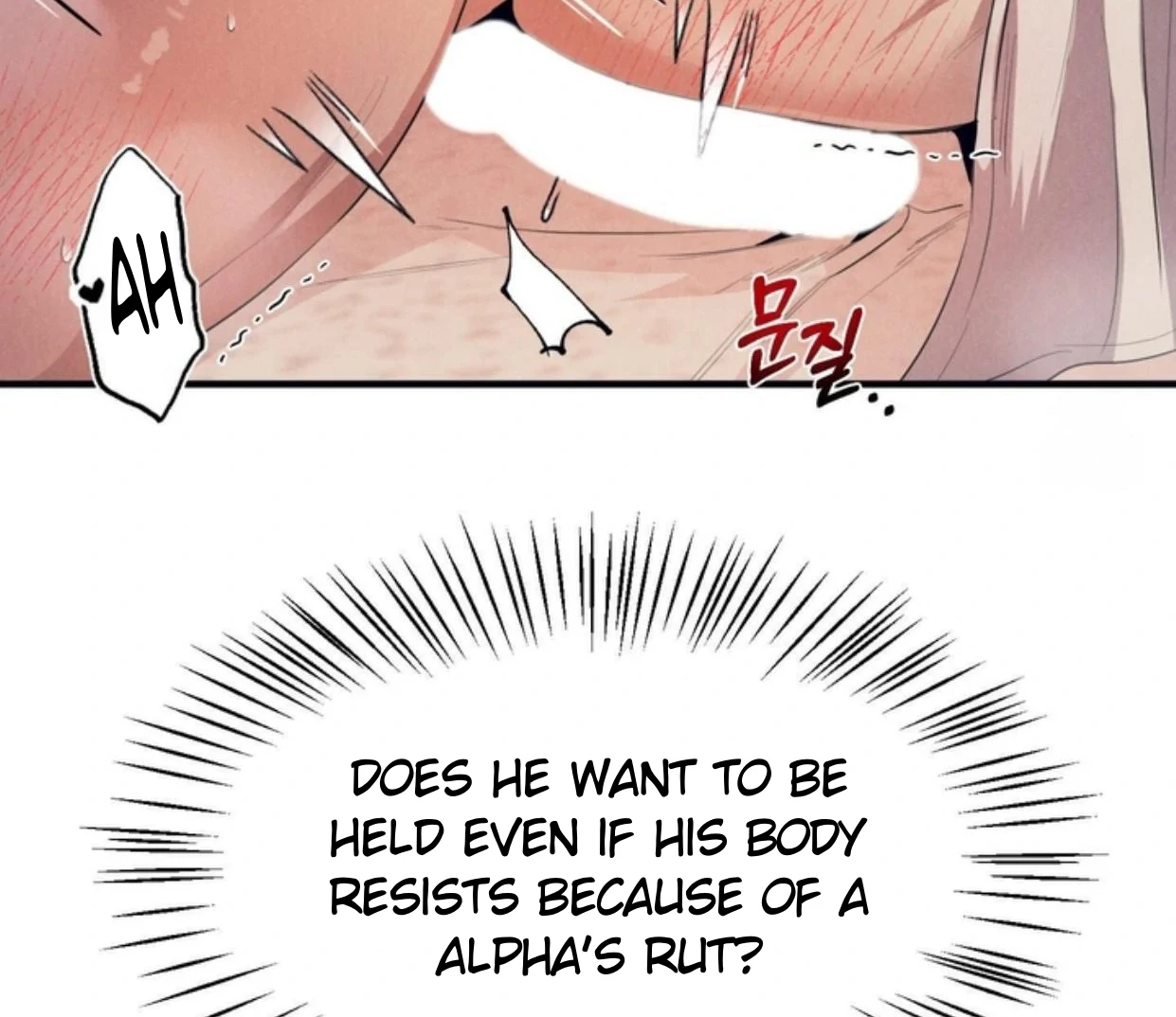 Read Disqualified Alpha chapter 3 image 103 on Lezhin