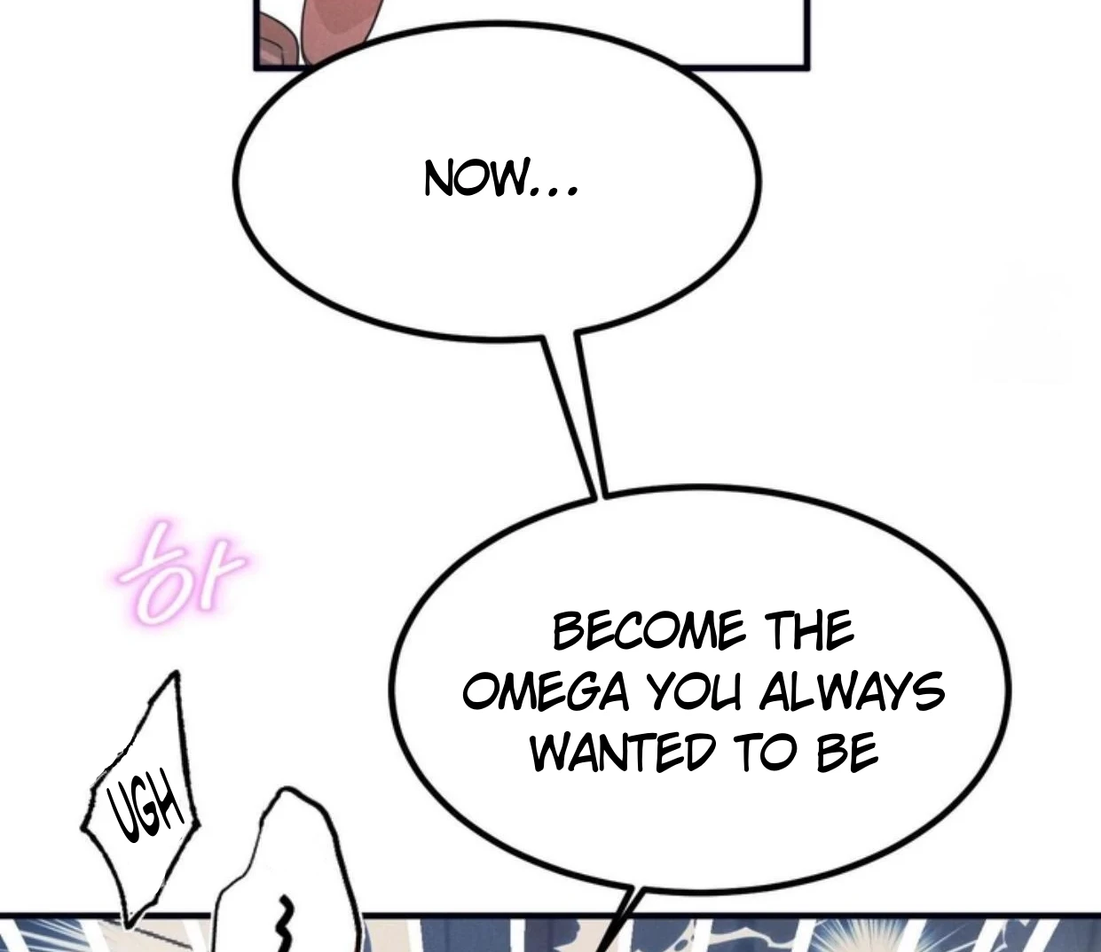 Read Disqualified Alpha chapter 3 image 110 on Lezhin