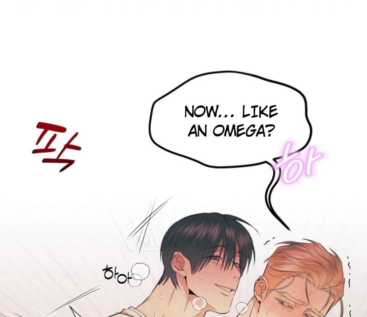 Read Disqualified Alpha chapter 3 image 113 on Lezhin