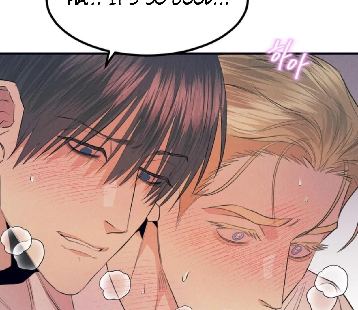 Read Disqualified Alpha chapter 3 image 118 on Lezhin