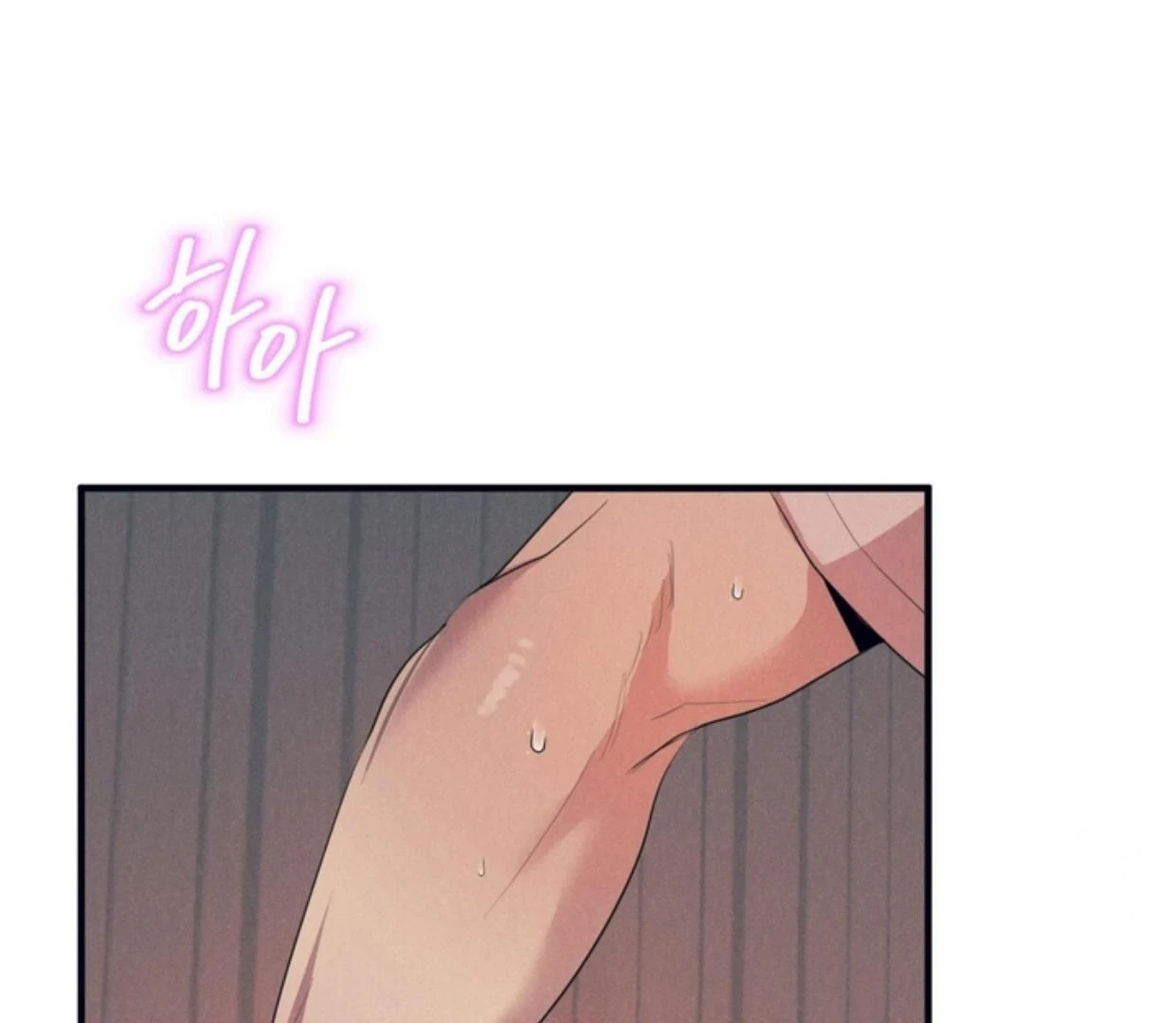 Read Disqualified Alpha chapter 3 image 121 on Lezhin