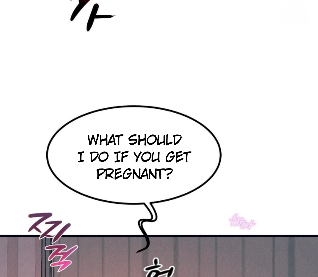 Read Disqualified Alpha chapter 3 image 123 on Lezhin