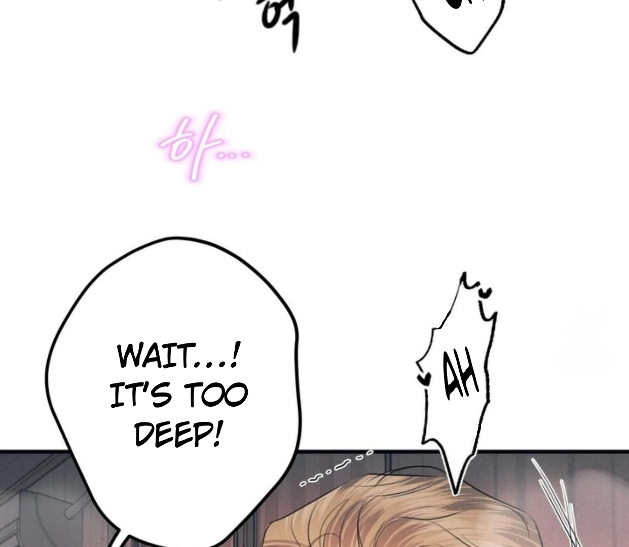 Read Disqualified Alpha chapter 3 image 127 on Lezhin