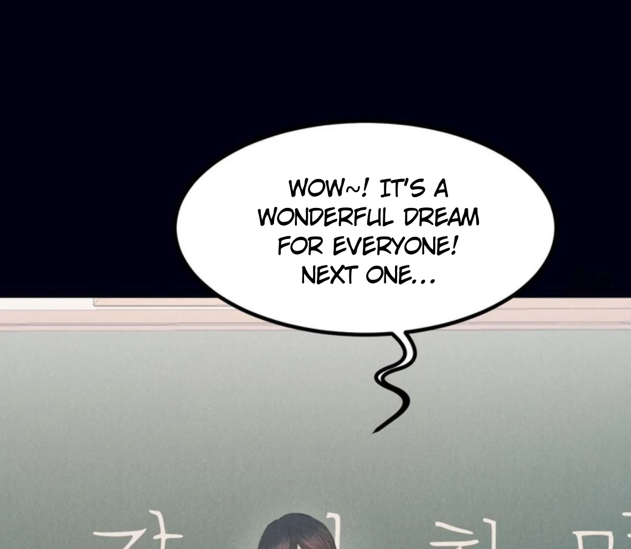 Read Disqualified Alpha chapter 3 image 13 on Lezhin