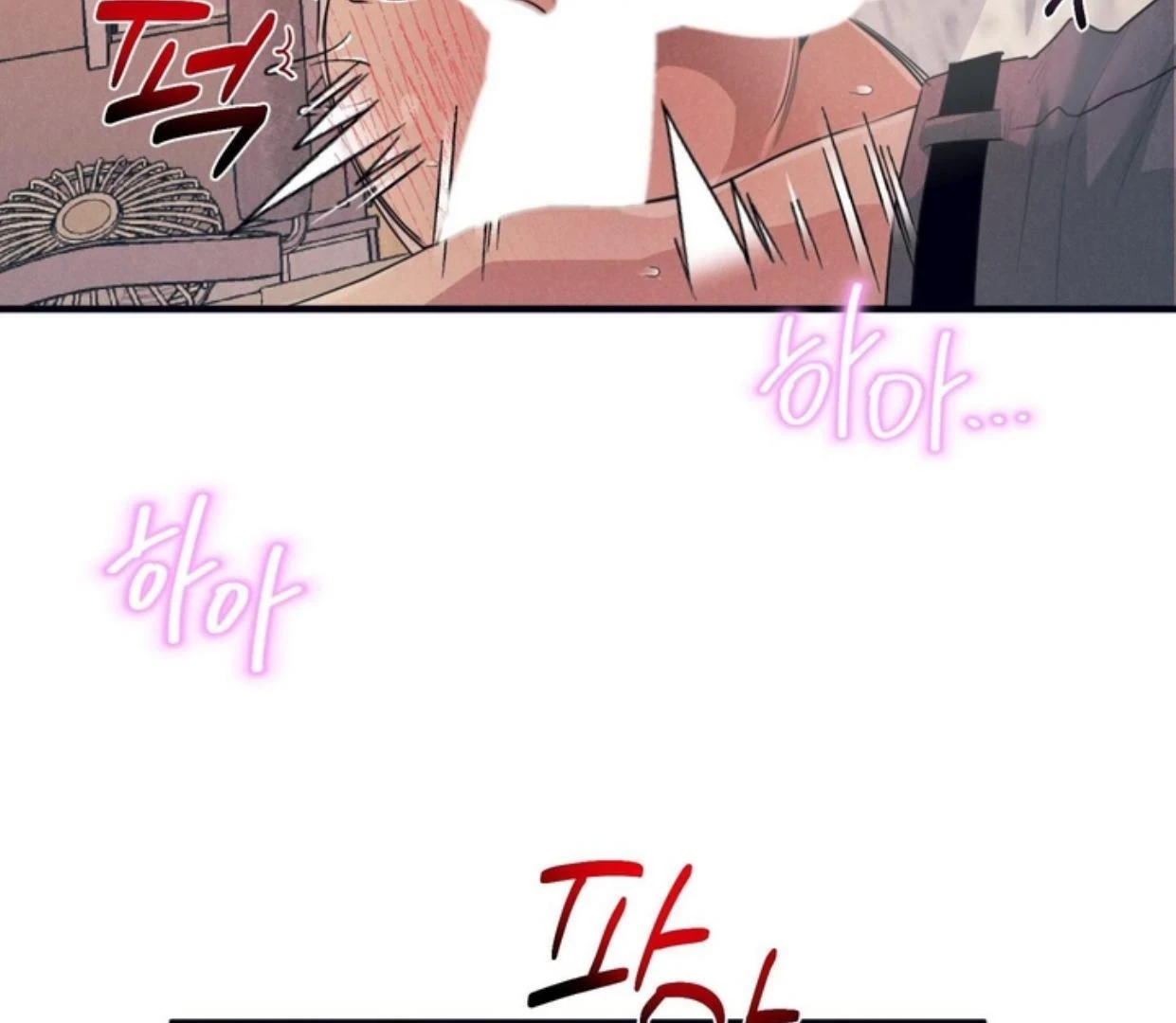 Read Disqualified Alpha chapter 3 image 131 on Lezhin