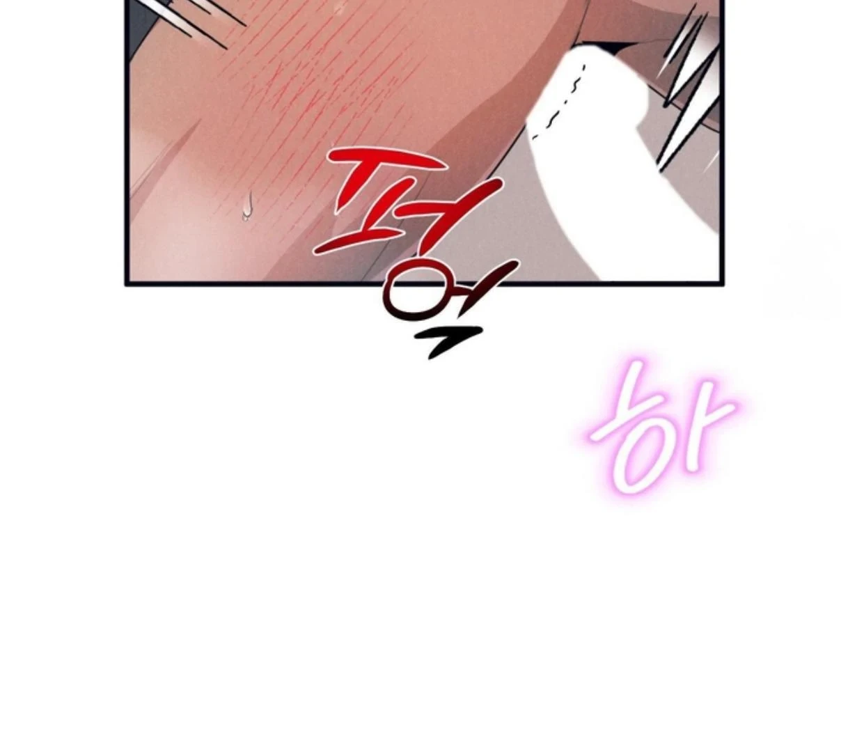 Read Disqualified Alpha chapter 3 image 133 on Lezhin