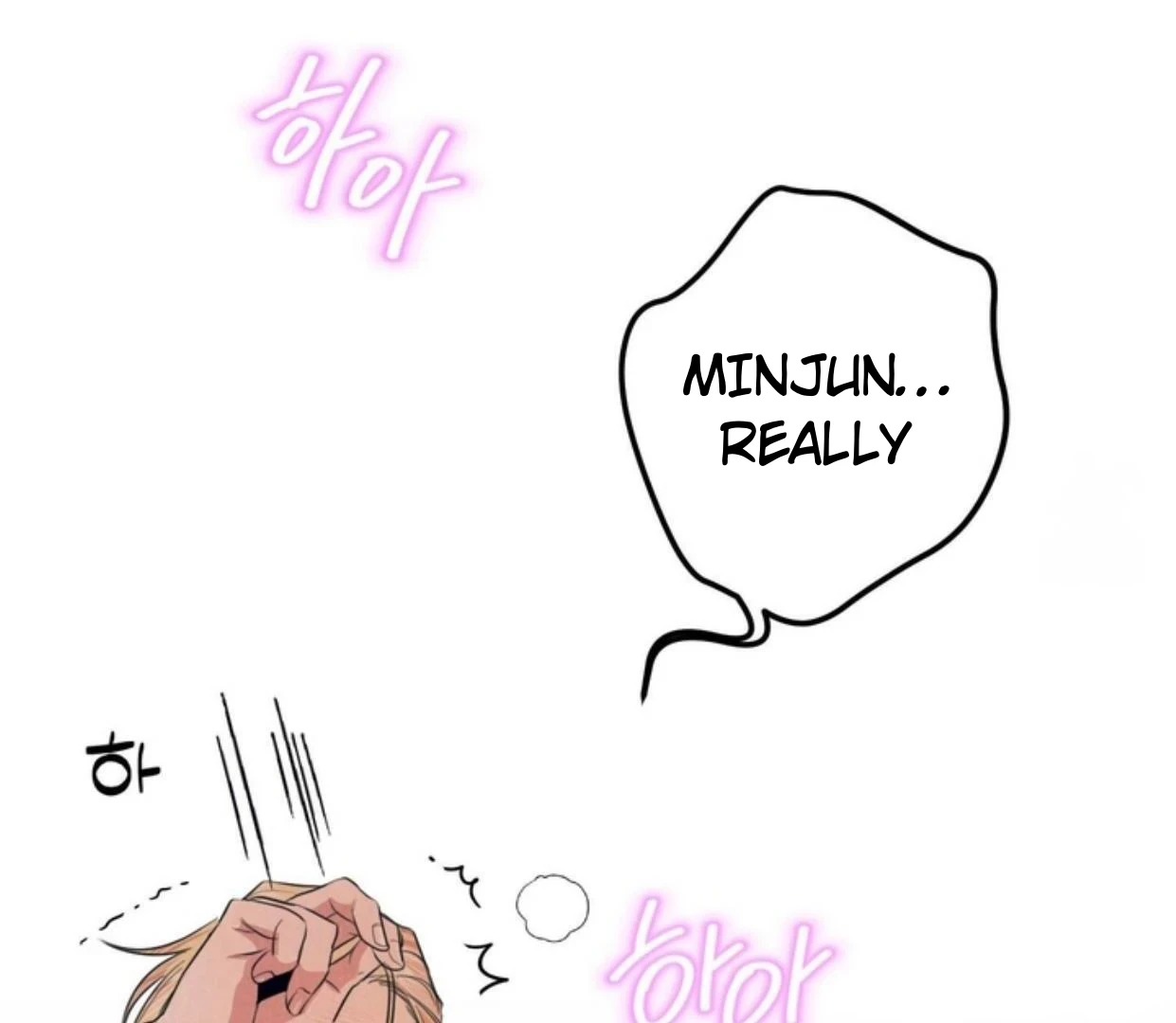 Read Disqualified Alpha chapter 3 image 134 on Lezhin