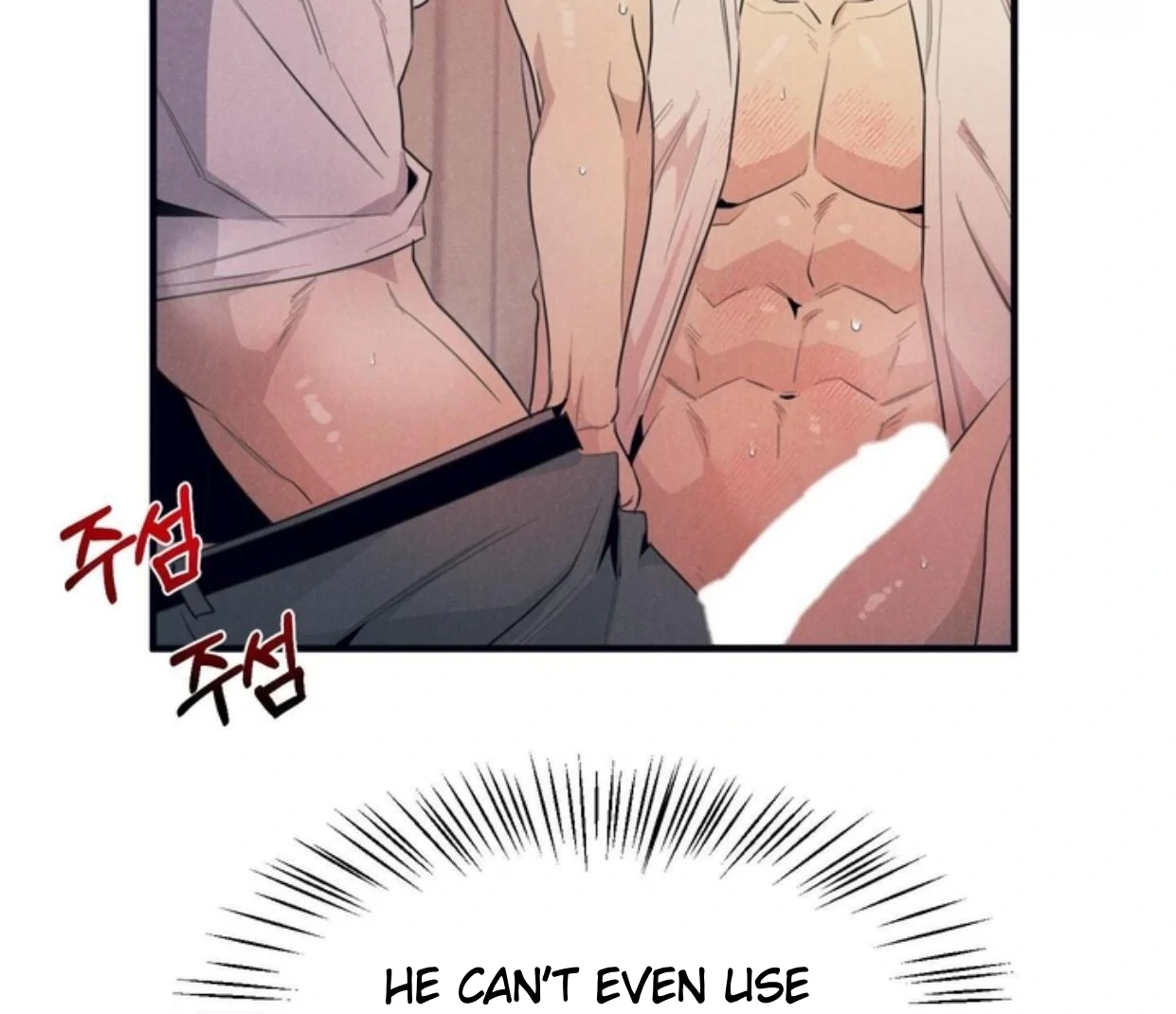 Read Disqualified Alpha chapter 3 image 138 on Lezhin