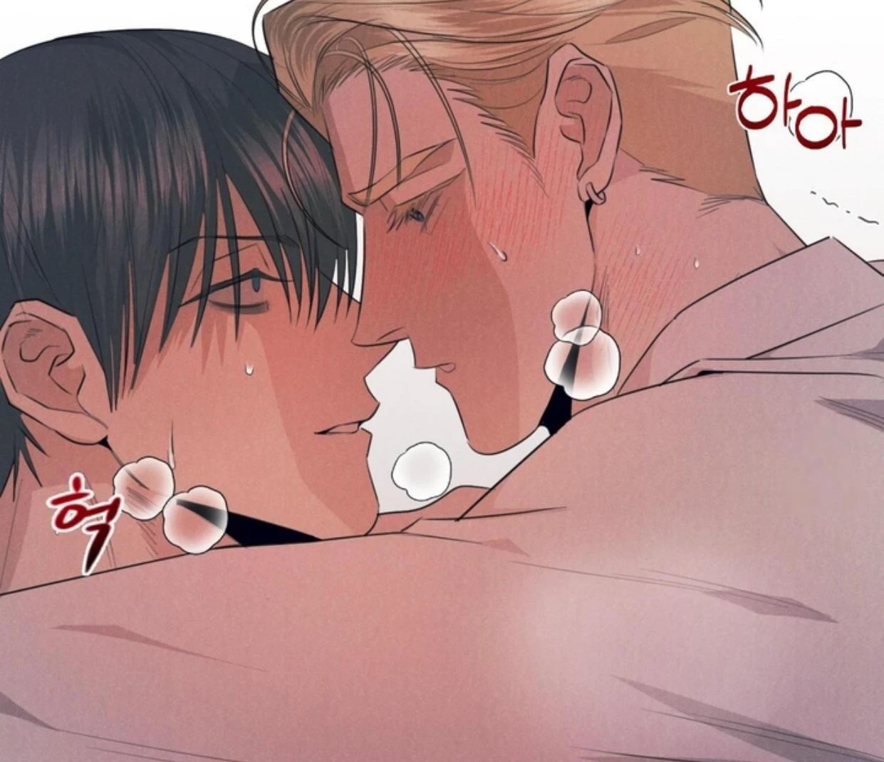 Read Disqualified Alpha chapter 3 image 142 on Lezhin