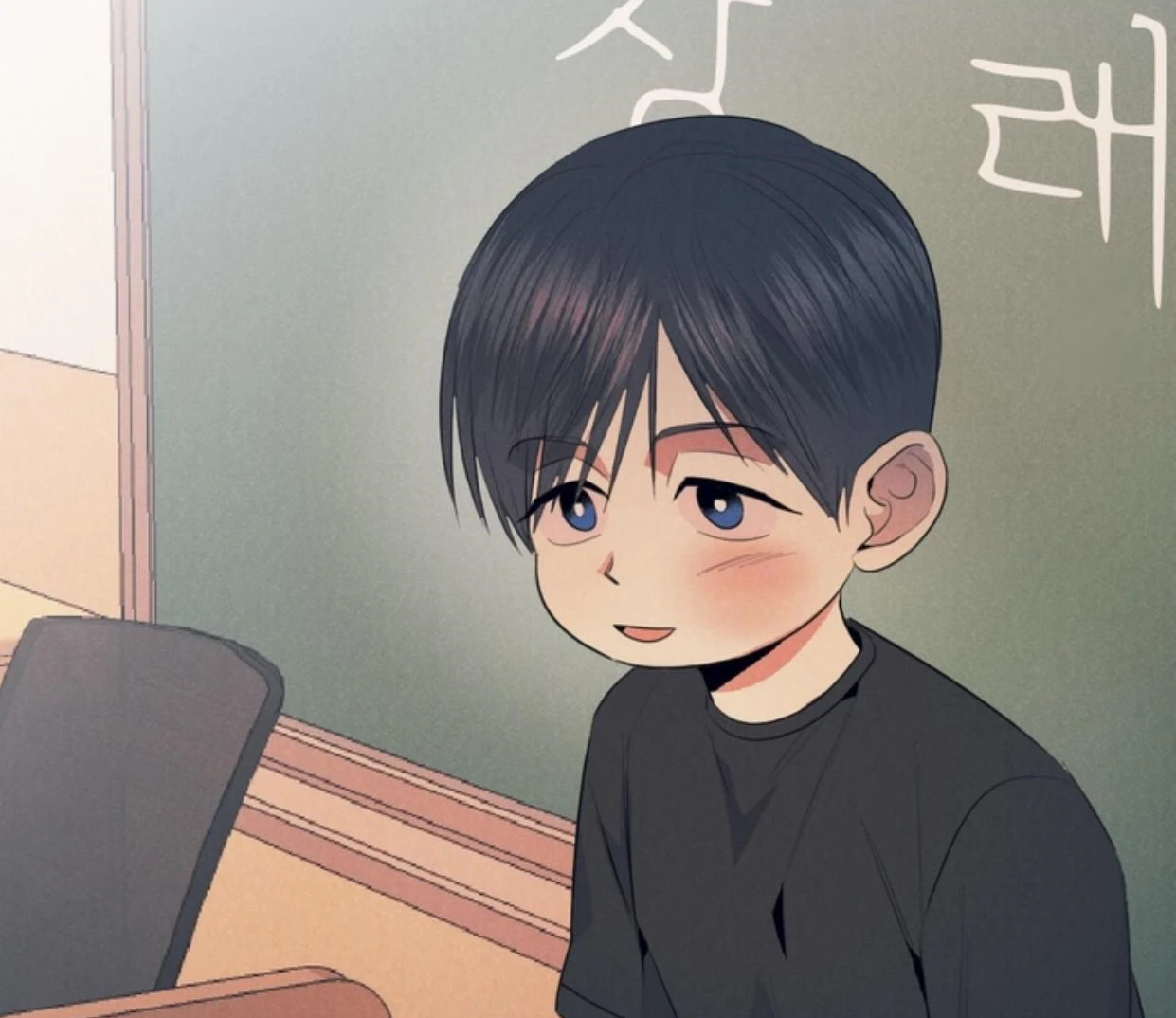 Read Disqualified Alpha chapter 3 image 19 on Lezhin