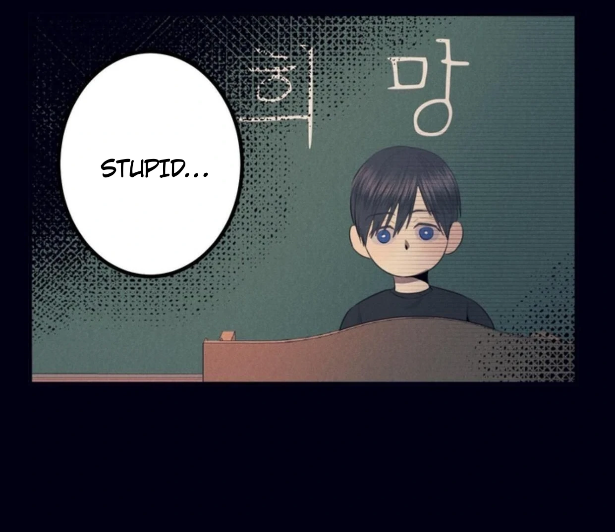 Read Disqualified Alpha chapter 3 image 24 on Lezhin