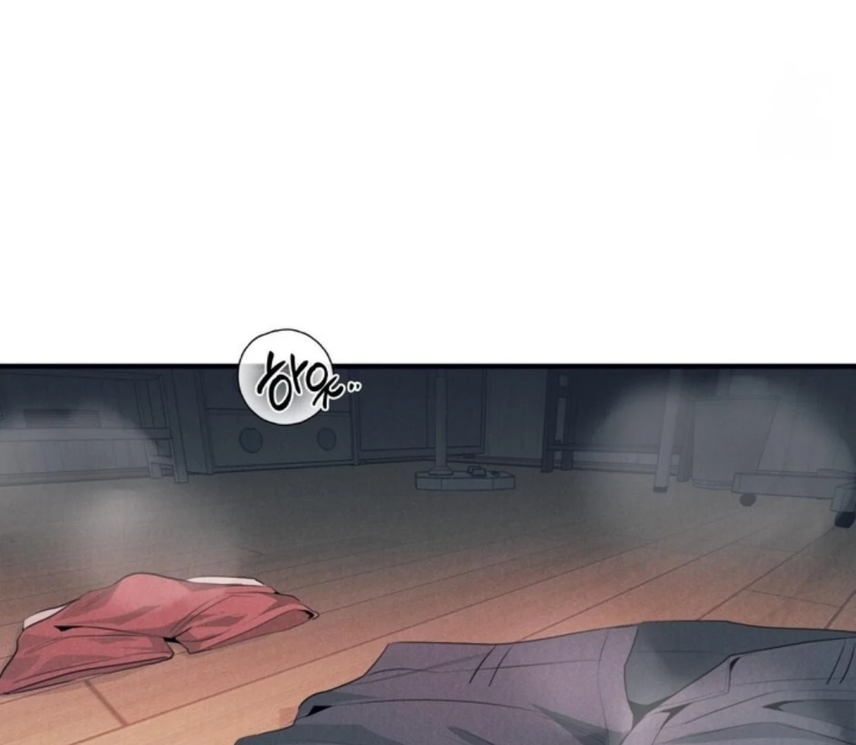 Read Disqualified Alpha chapter 3 image 33 on Lezhin