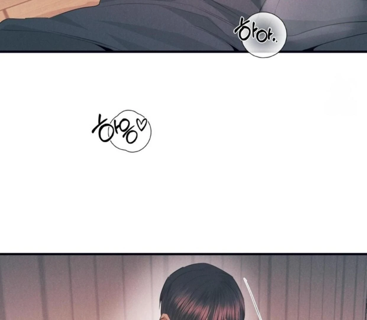 Read Disqualified Alpha chapter 3 image 34 on Lezhin