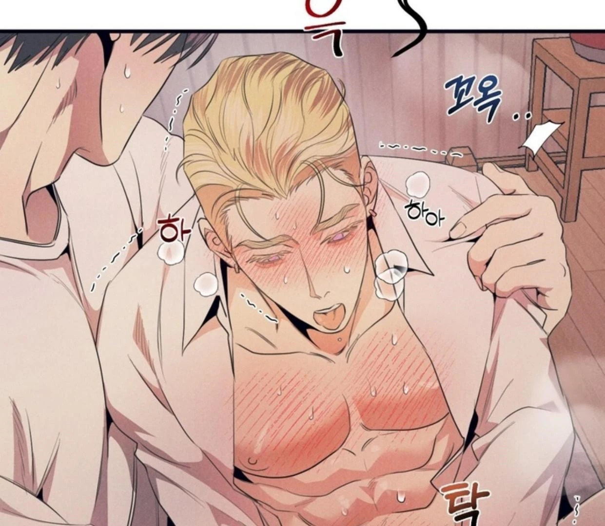 Read Disqualified Alpha chapter 3 image 37 on Lezhin