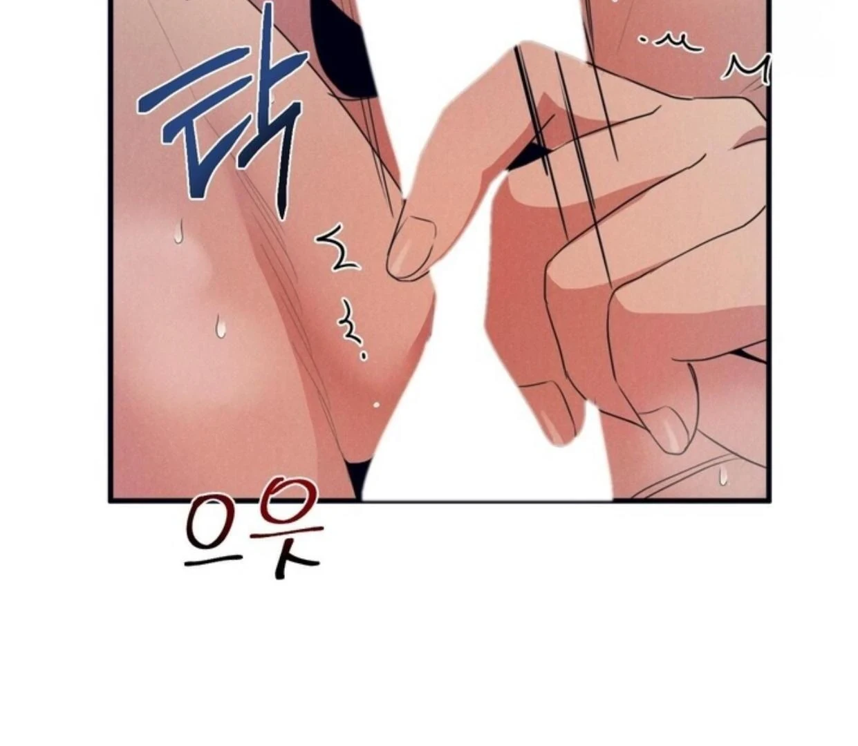 Read Disqualified Alpha chapter 3 image 40 on Lezhin