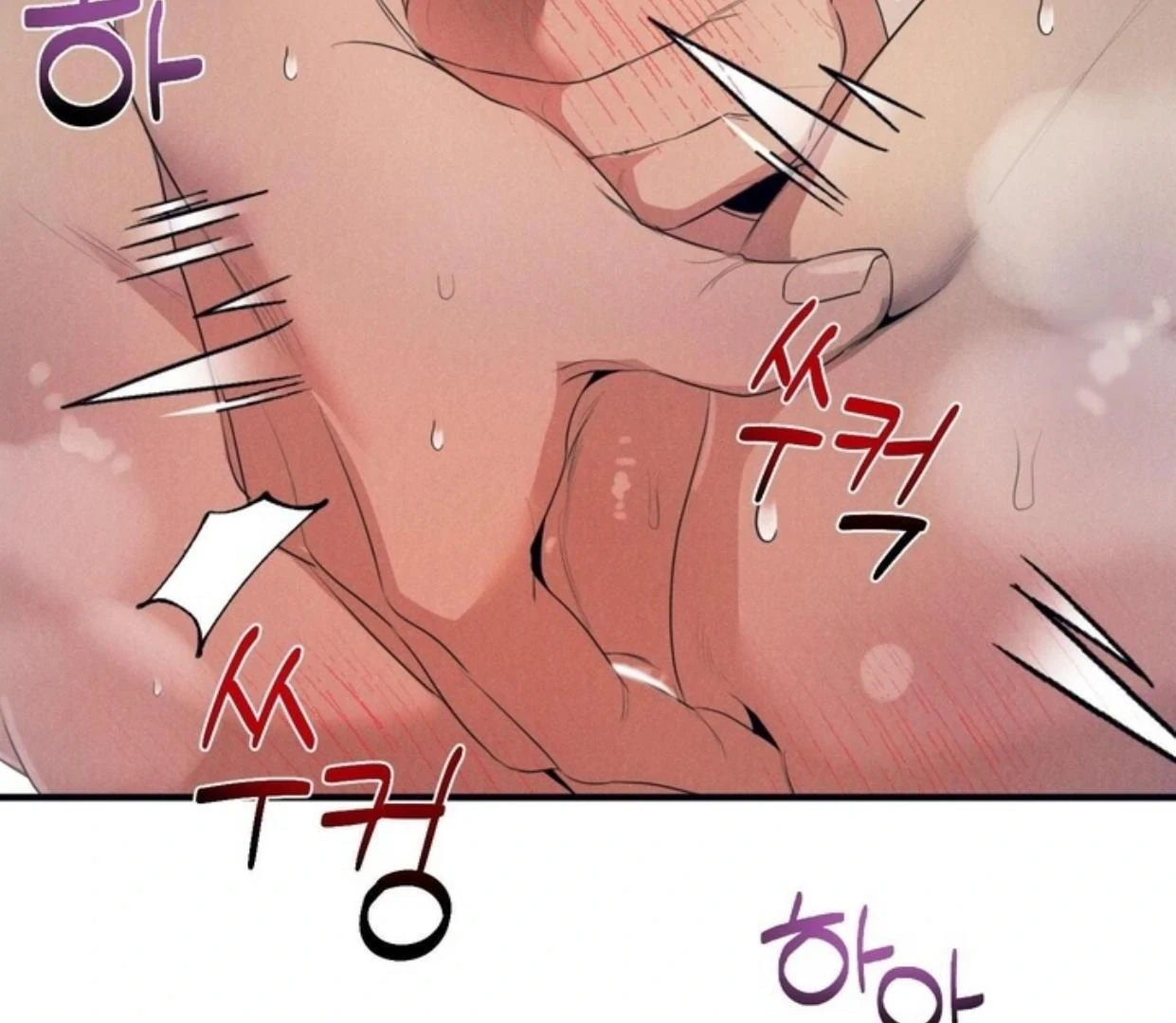 Read Disqualified Alpha chapter 3 image 42 on Lezhin