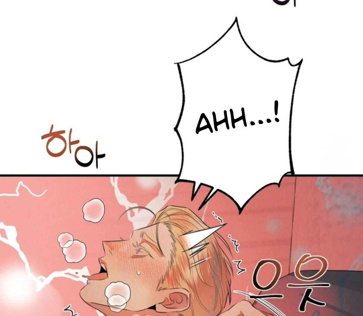 Read Disqualified Alpha chapter 3 image 43 on Lezhin