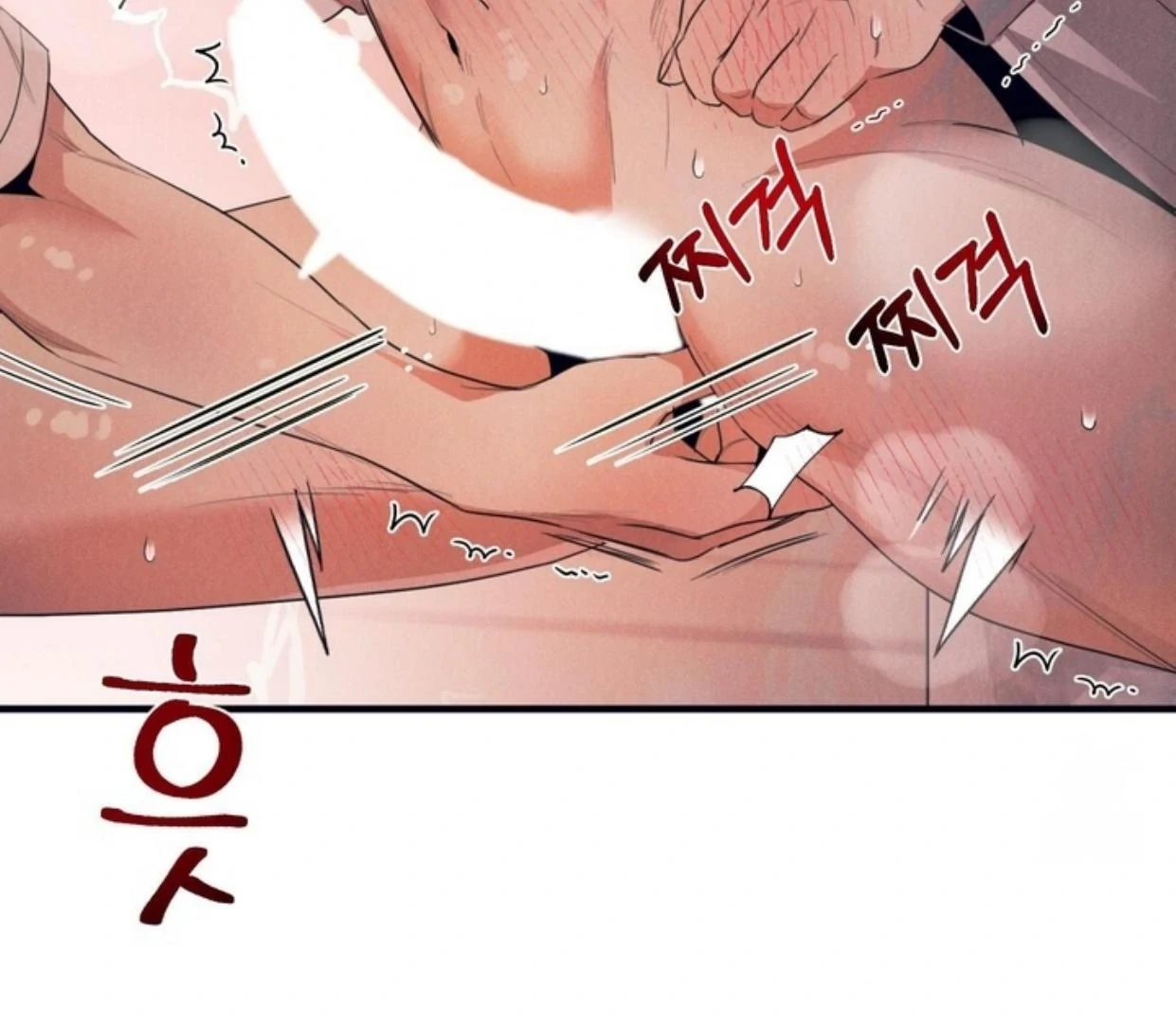 Read Disqualified Alpha chapter 3 image 45 on Lezhin