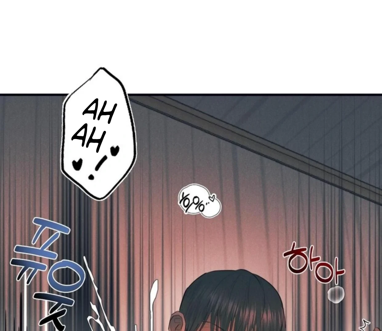 Read Disqualified Alpha chapter 3 image 46 on Lezhin