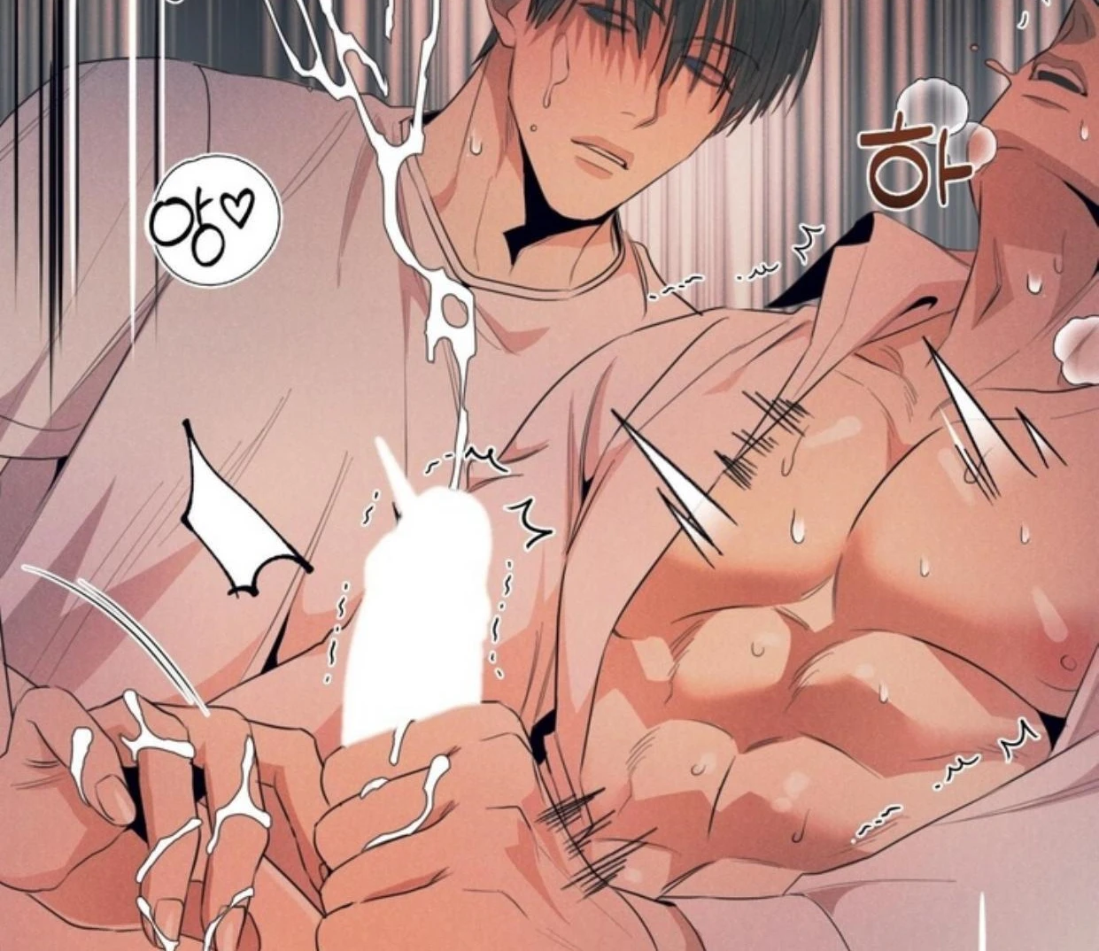 Read Disqualified Alpha chapter 3 image 47 on Lezhin