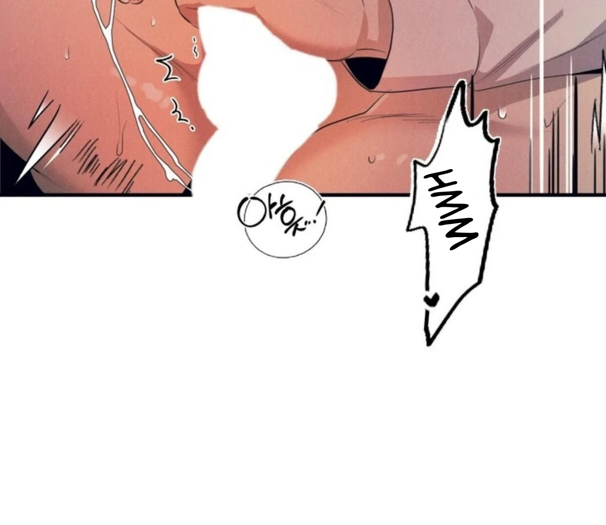Read Disqualified Alpha chapter 3 image 48 on Lezhin