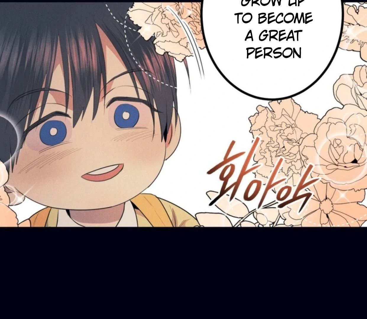 Read Disqualified Alpha chapter 3 image 5 on Lezhin
