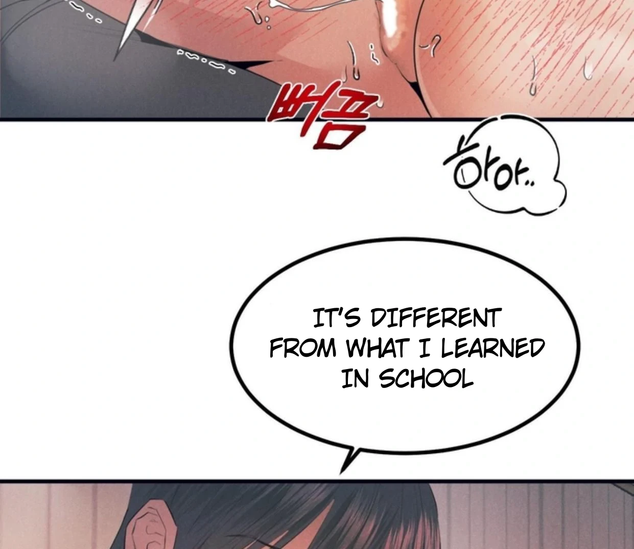 Read Disqualified Alpha chapter 3 image 55 on Lezhin