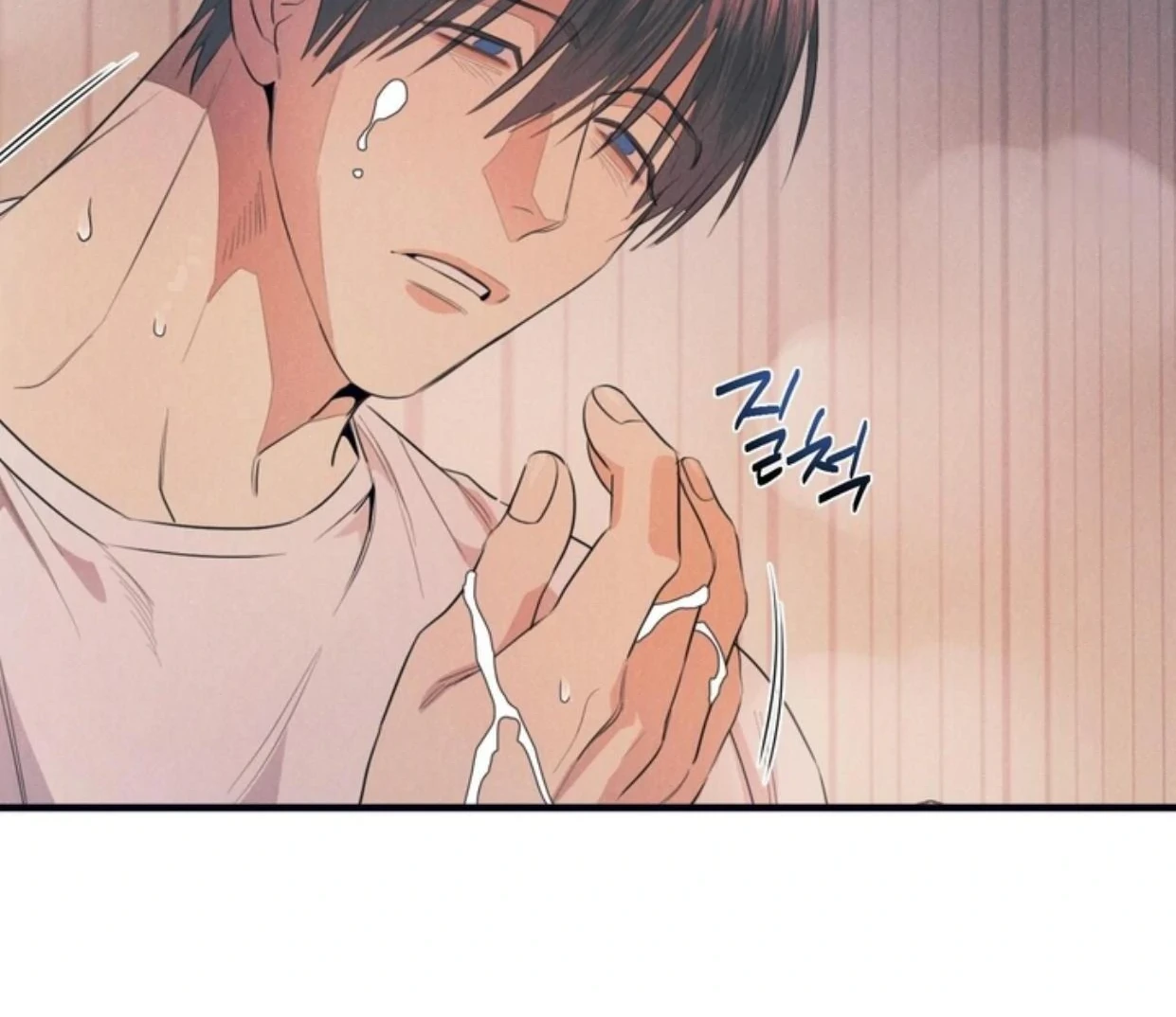 Read Disqualified Alpha chapter 3 image 56 on Lezhin