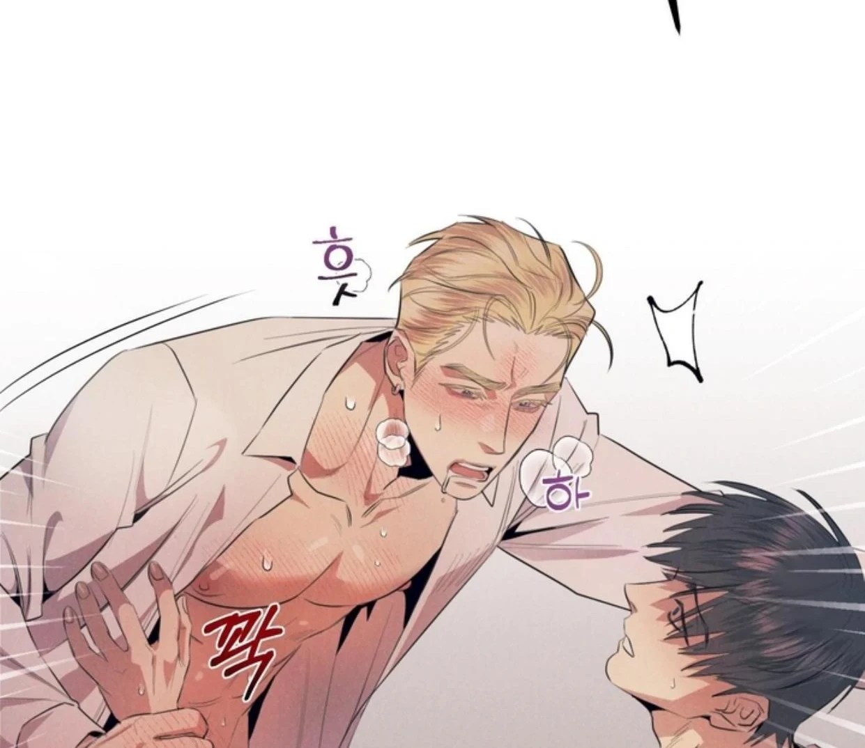 Read Disqualified Alpha chapter 3 image 60 on Lezhin
