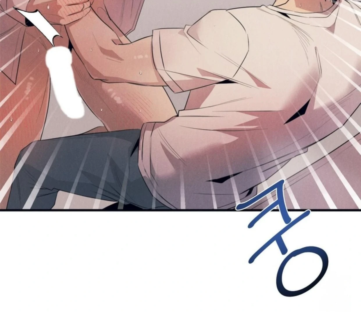 Read Disqualified Alpha chapter 3 image 61 on Lezhin