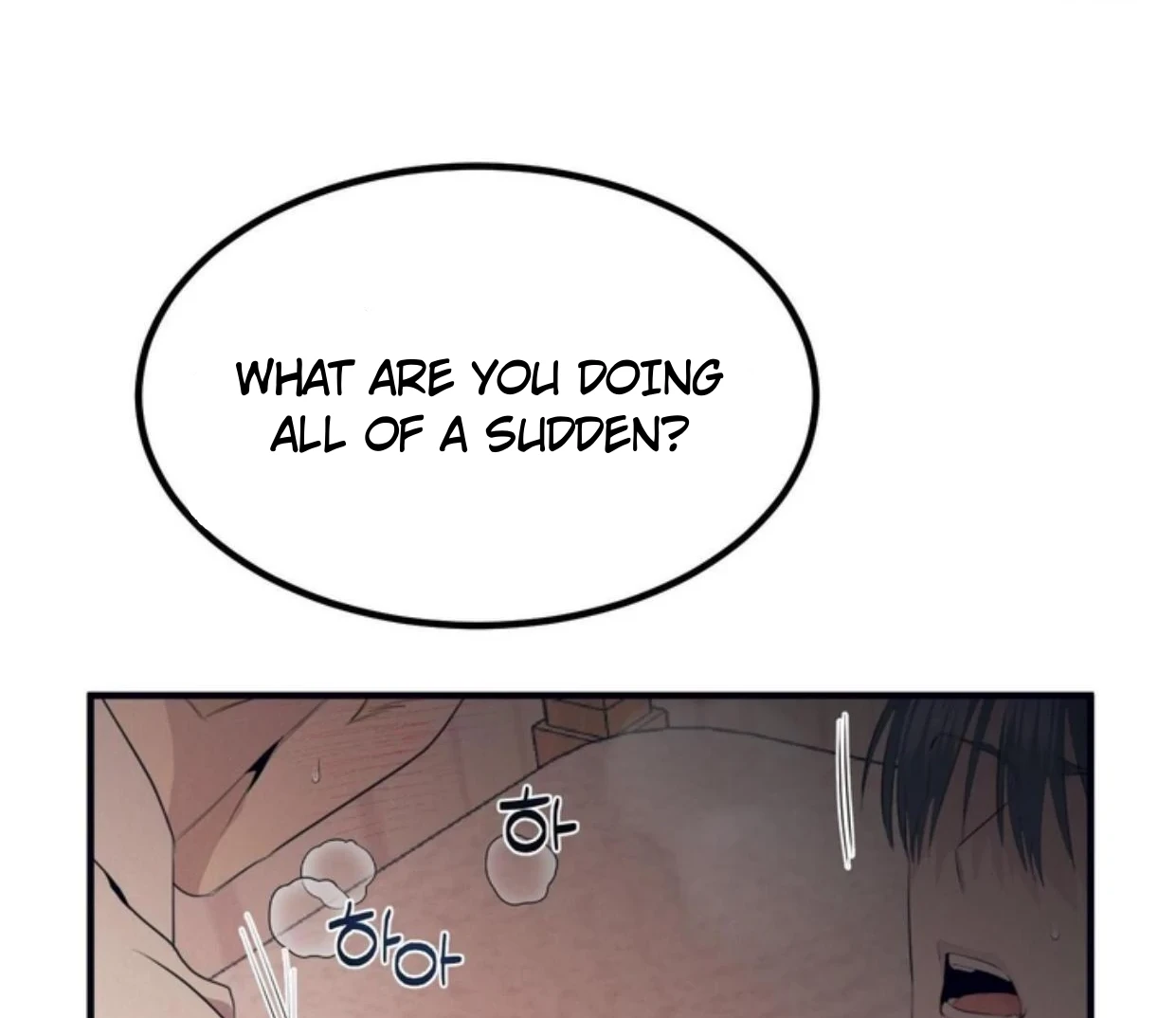 Read Disqualified Alpha chapter 3 image 62 on Lezhin