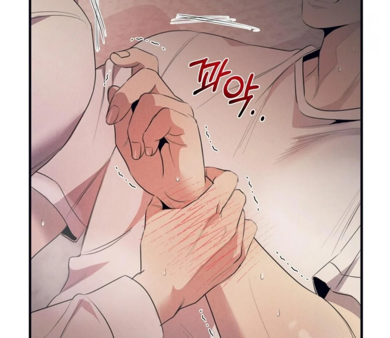 Read Disqualified Alpha chapter 3 image 63 on Lezhin