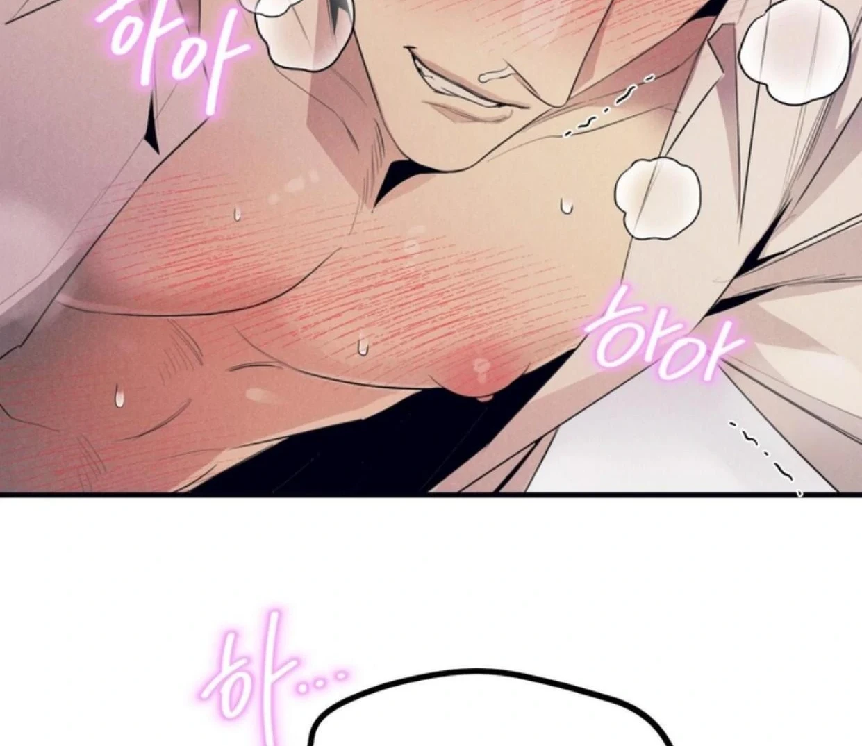 Read Disqualified Alpha chapter 3 image 66 on Lezhin