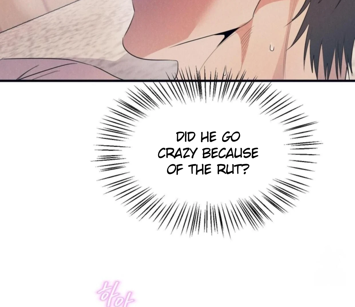 Read Disqualified Alpha chapter 3 image 68 on Lezhin