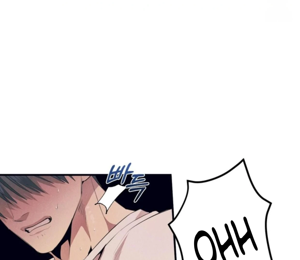 Read Disqualified Alpha chapter 3 image 70 on Lezhin