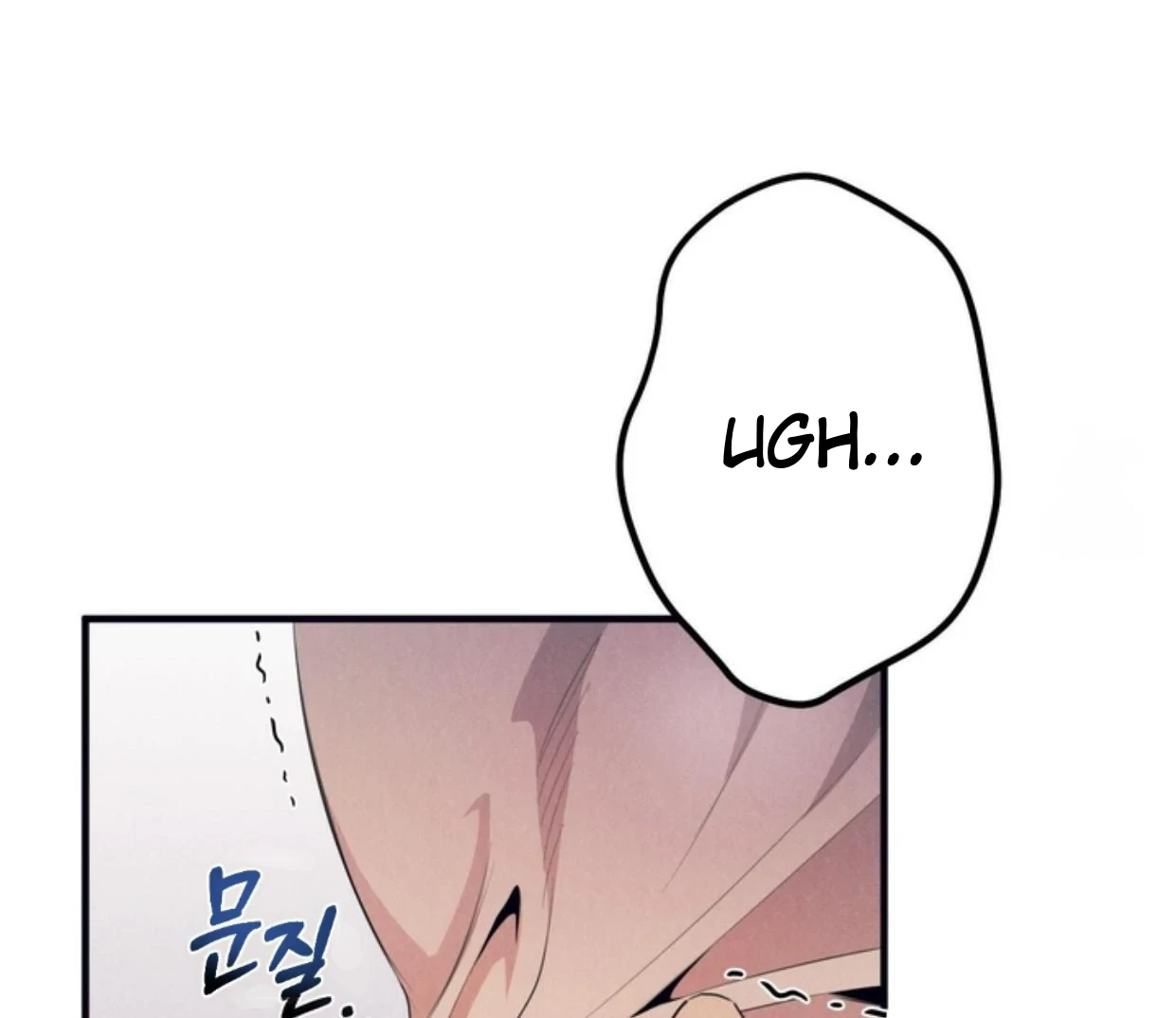 Read Disqualified Alpha chapter 3 image 73 on Lezhin