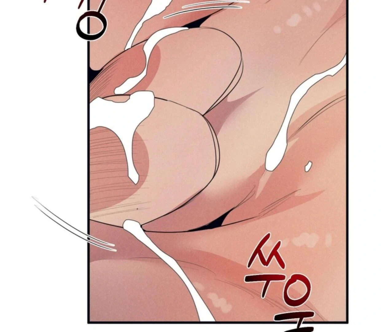 Read Disqualified Alpha chapter 3 image 76 on Lezhin