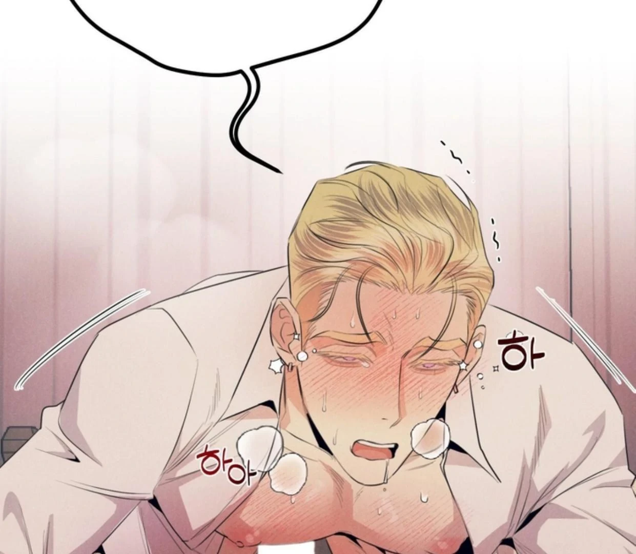 Read Disqualified Alpha chapter 3 image 79 on Lezhin