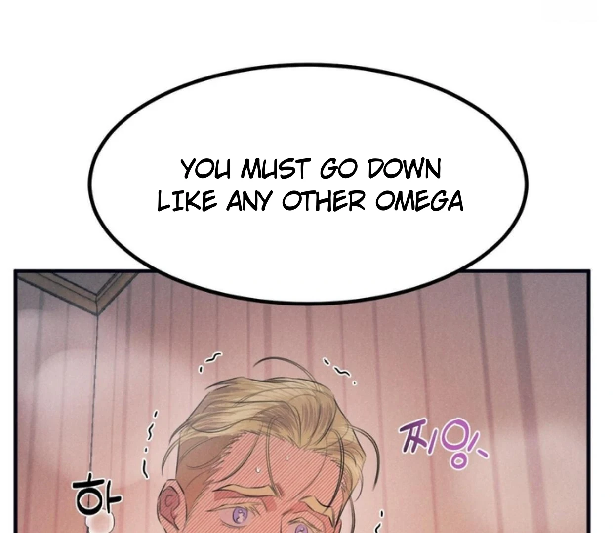 Read Disqualified Alpha chapter 3 image 85 on Lezhin