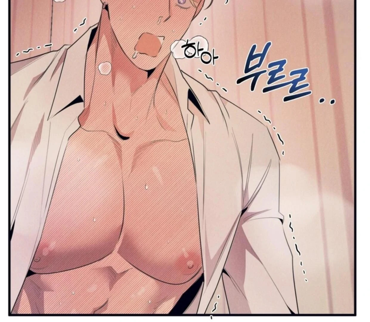 Read Disqualified Alpha chapter 3 image 86 on Lezhin
