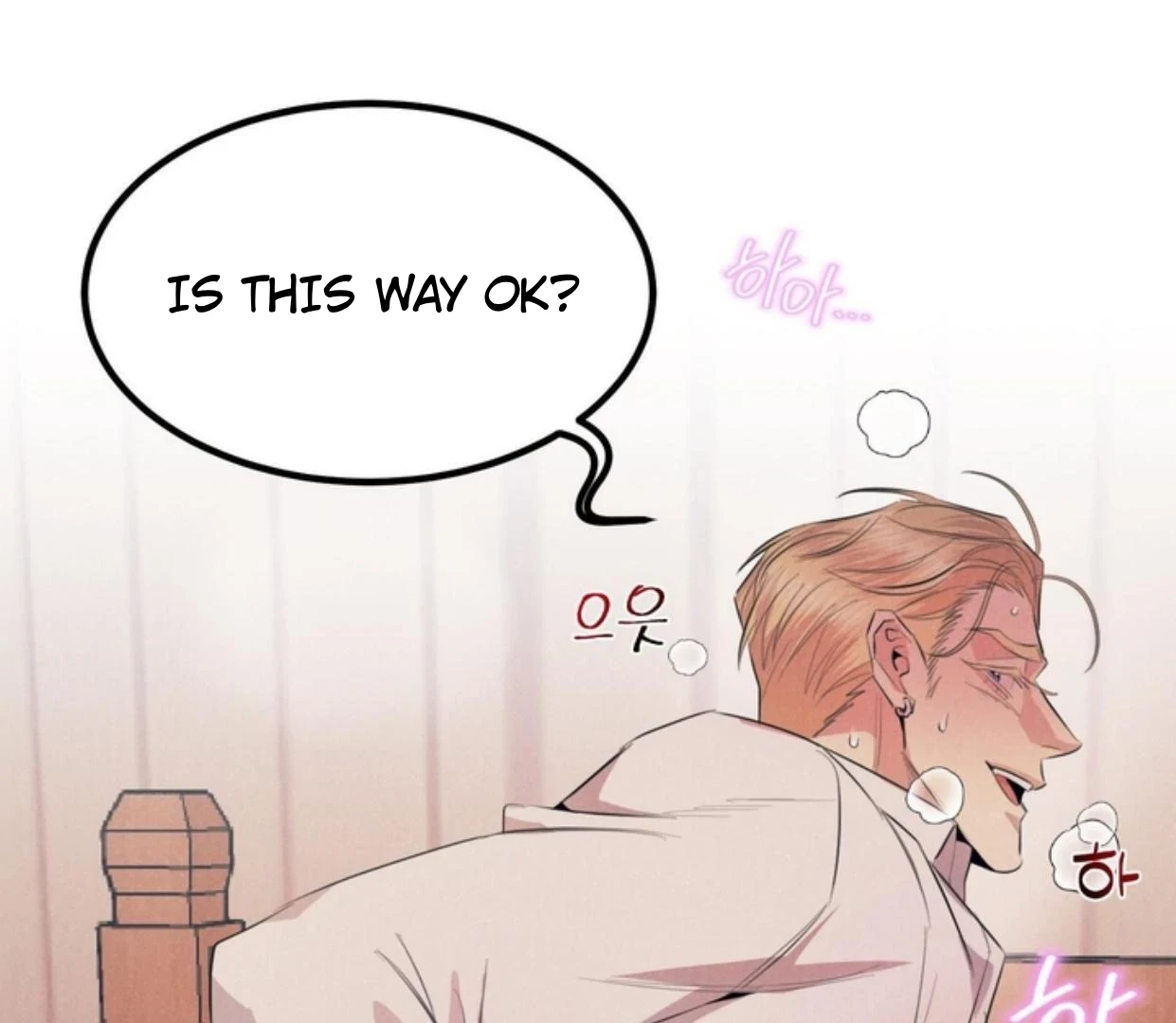 Read Disqualified Alpha chapter 3 image 89 on Lezhin
