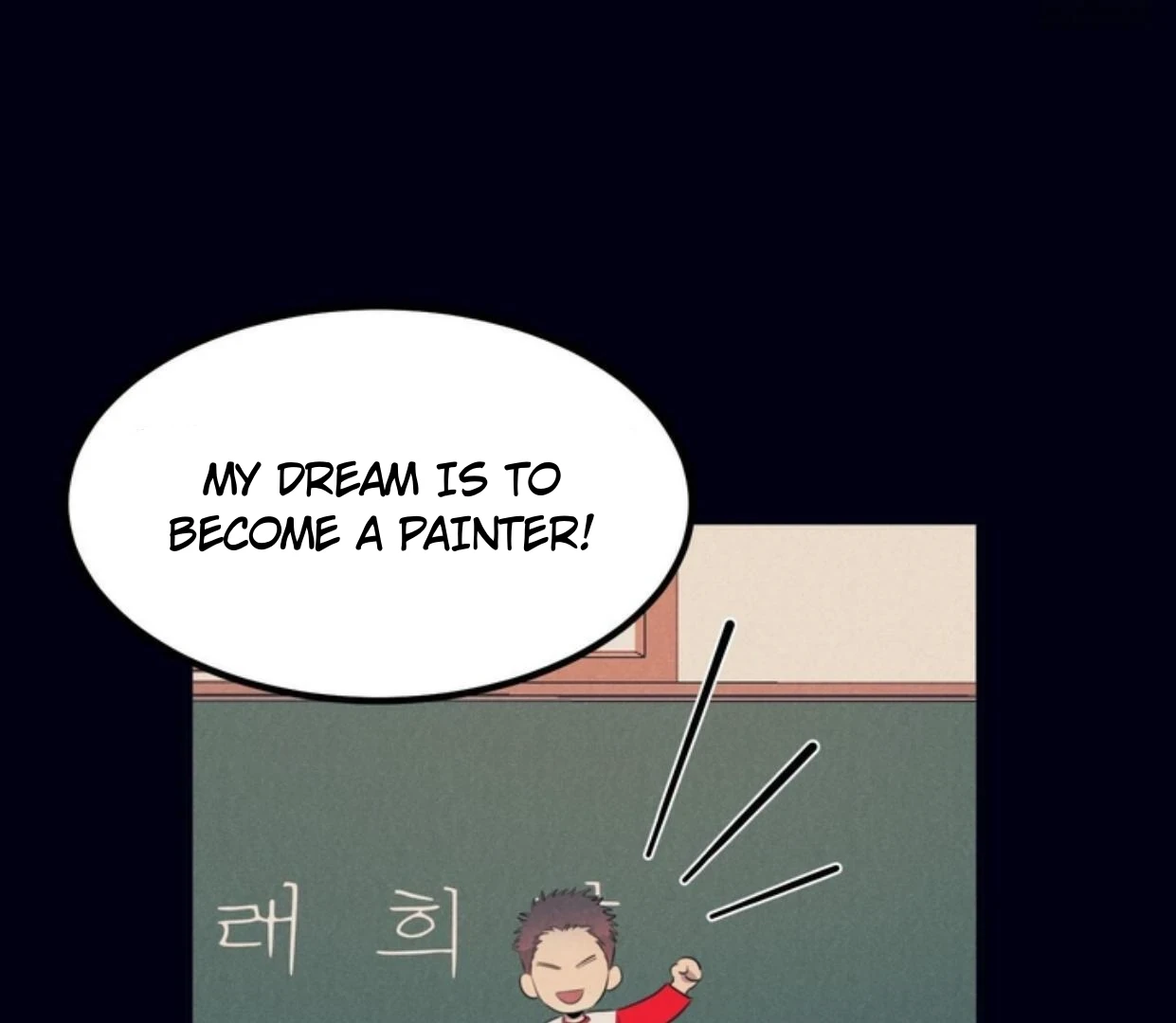 Read Disqualified Alpha chapter 3 image 9 on Lezhin