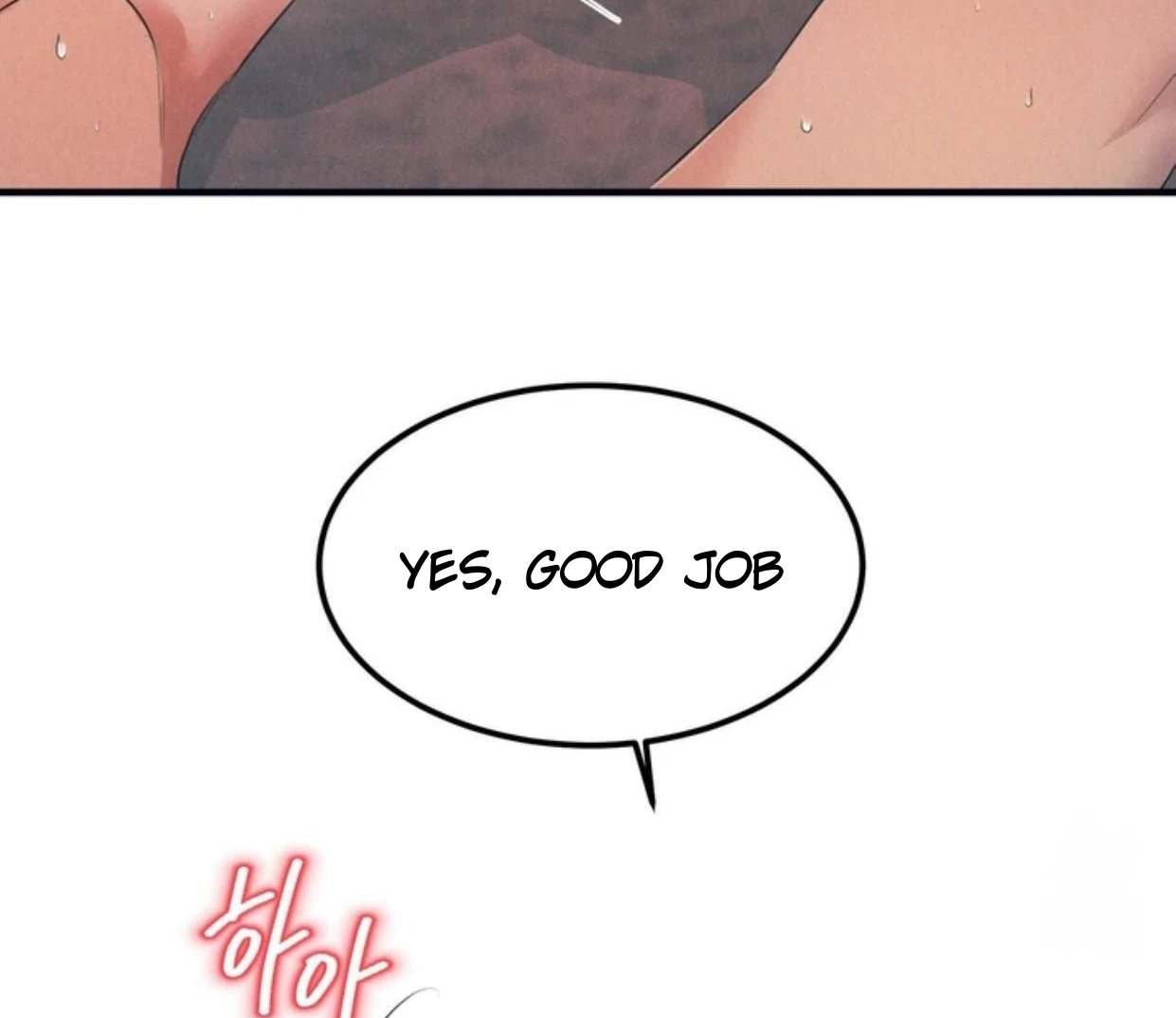 Read Disqualified Alpha chapter 3 image 91 on Lezhin