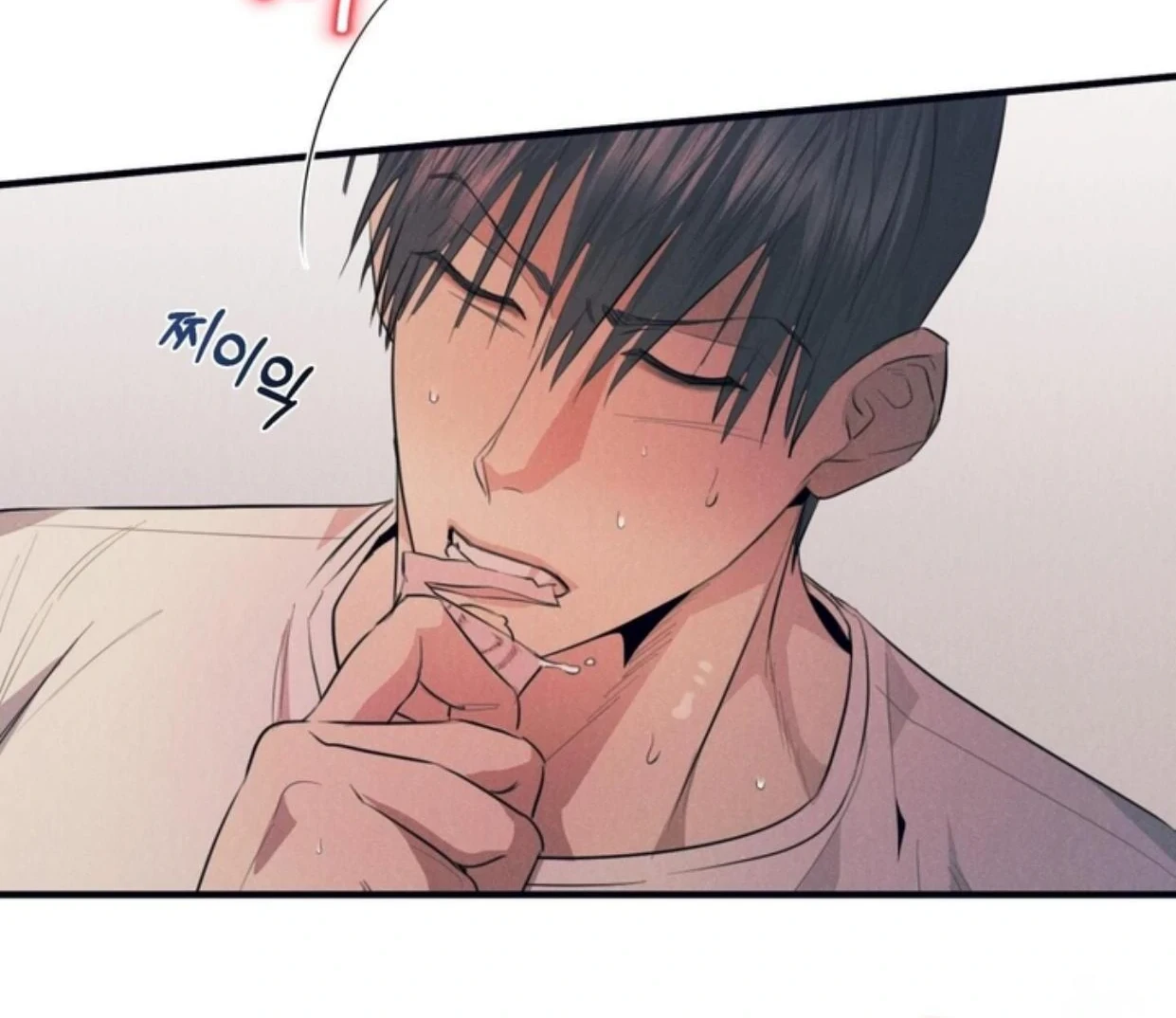 Read Disqualified Alpha chapter 3 image 92 on Lezhin
