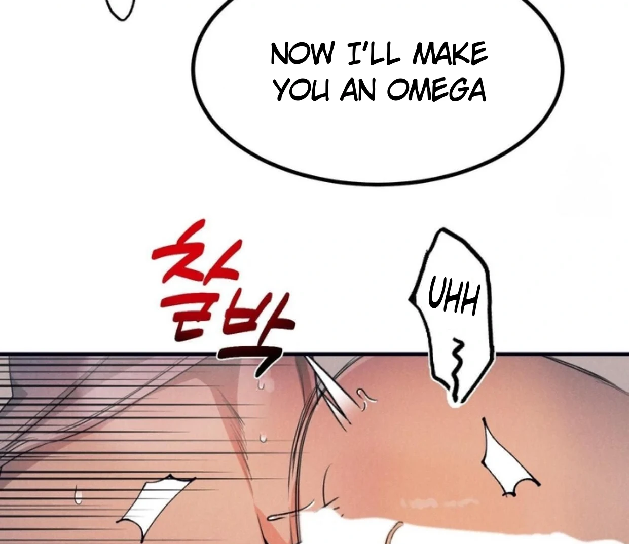 Read Disqualified Alpha chapter 3 image 95 on Lezhin