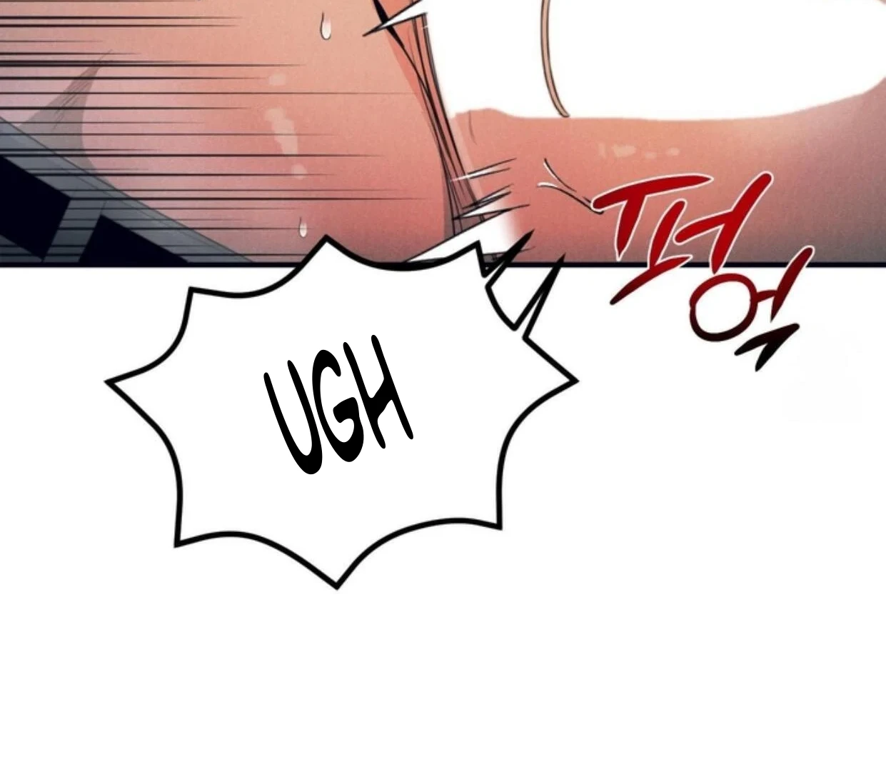 Read Disqualified Alpha chapter 3 image 96 on Lezhin