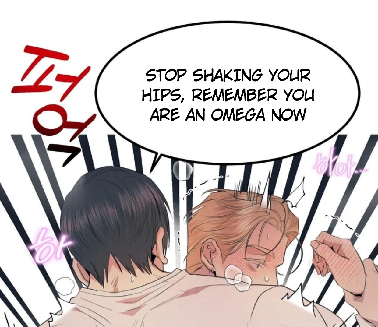 Read Disqualified Alpha chapter 3 image 97 on Lezhin