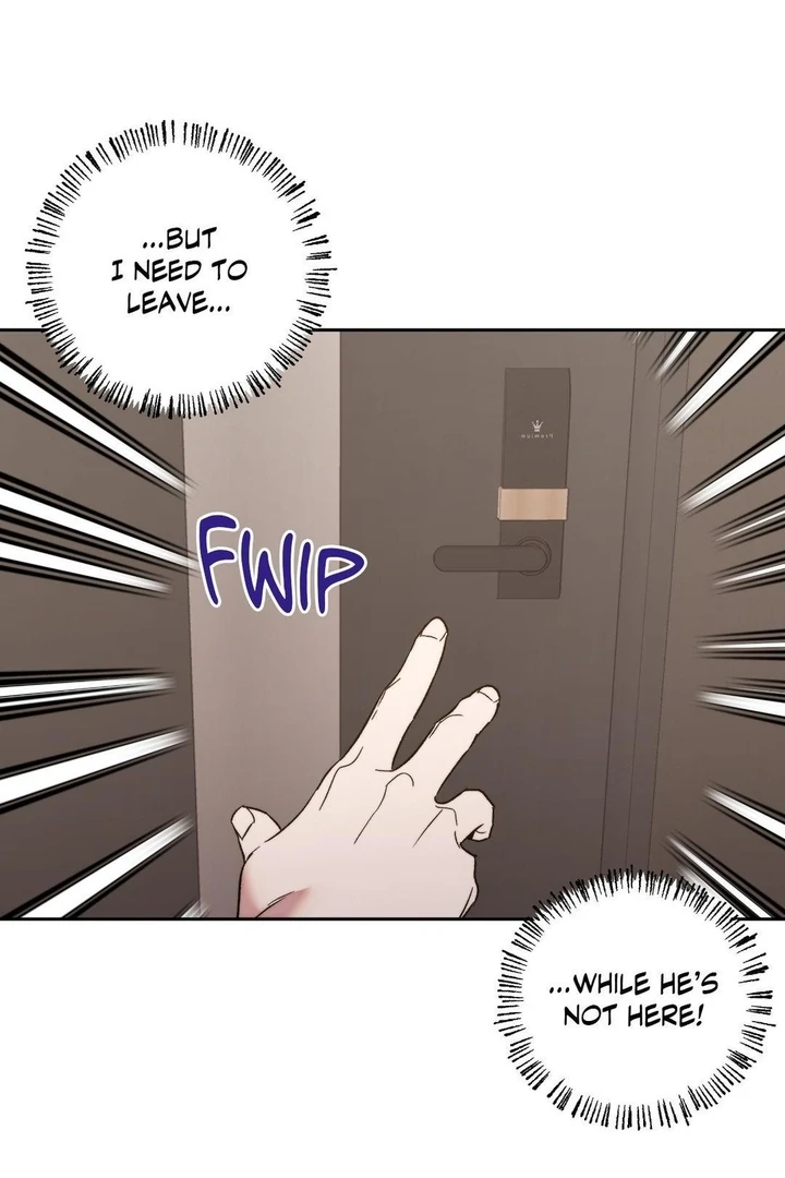 Read Disqualified Alpha chapter 4 image 11 on Lezhin