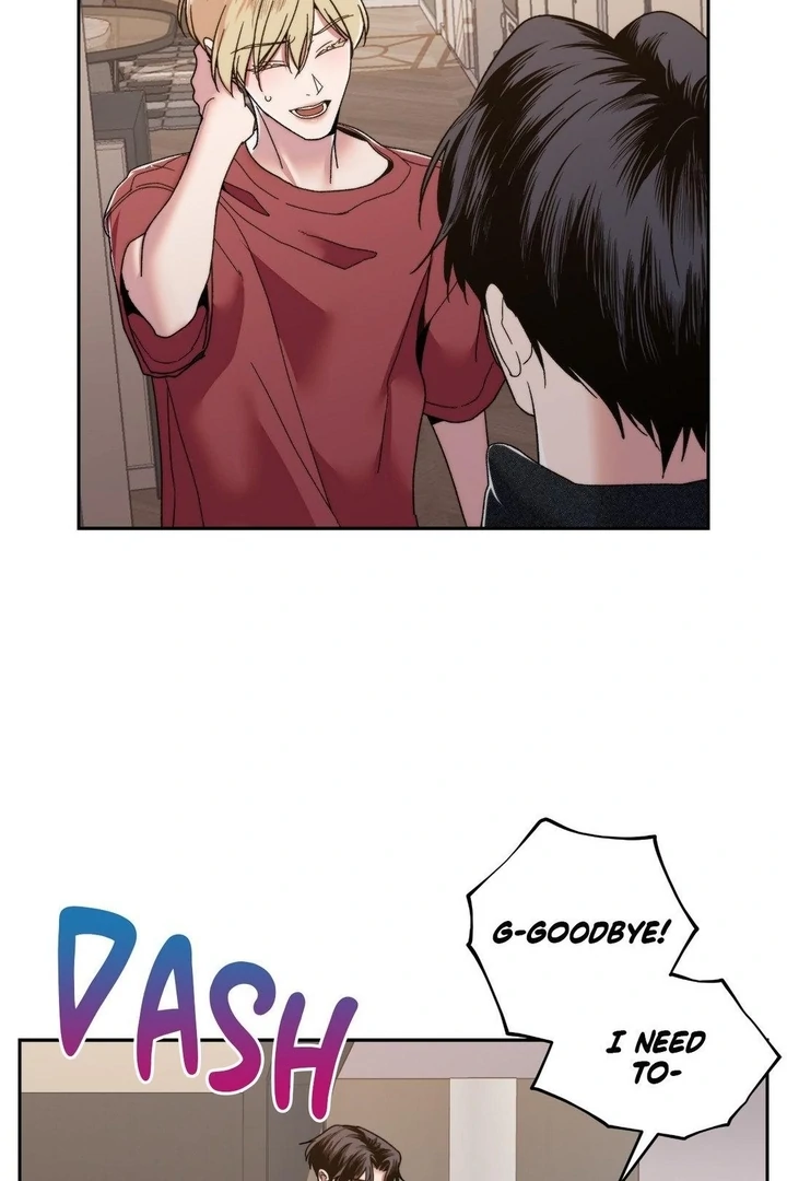 Read Disqualified Alpha chapter 4 image 15 on Lezhin